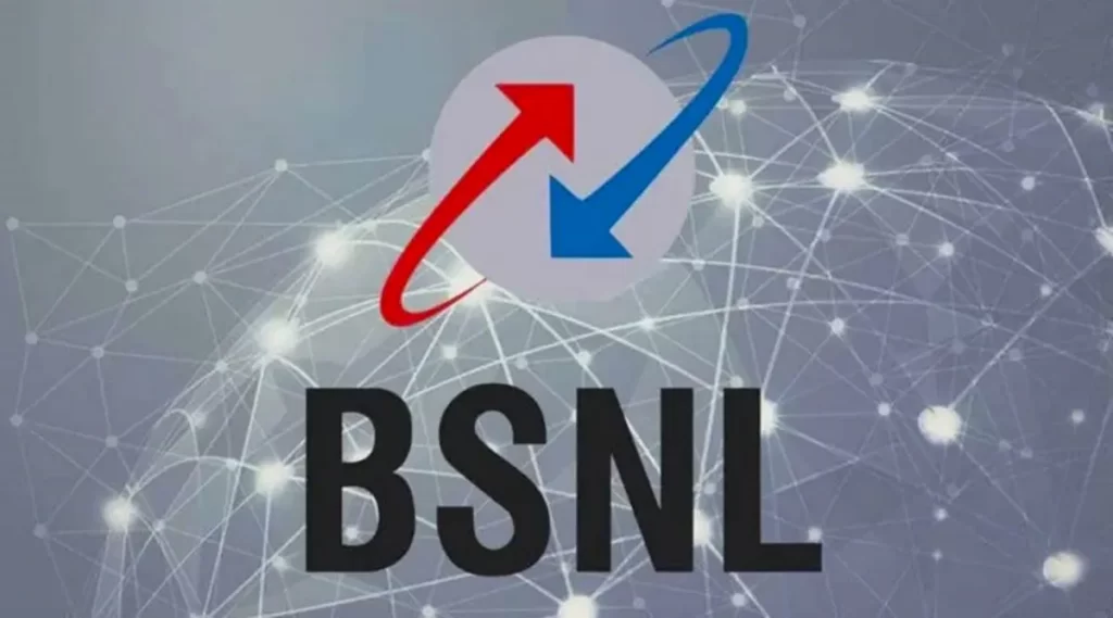 BSNL